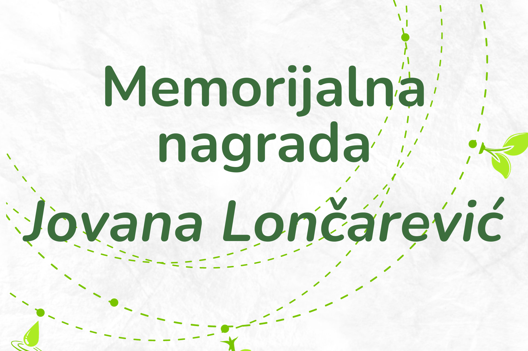 Memorijalna nagrada Jovana Lončarević