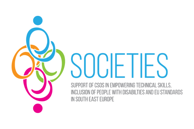 Logo projekta SOCIETIES