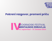 Beogradski festival mentalnog zdravlja