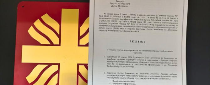 Logo Caritasa i Rešenje o akreditaciji